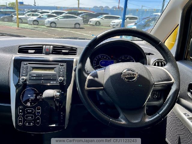 nissan dayz 2014 -NISSAN--DAYZ DBA-B21W--B21W-0128548---NISSAN--DAYZ DBA-B21W--B21W-0128548- image 2