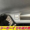 toyota c-hr 2020 -TOYOTA--C-HR ZYX11--2015130---TOYOTA--C-HR ZYX11--2015130- image 24