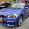 bmw x1 2017 -BMW 【三重 330ﾊ7230】--BMW X1 HT20--05J64035---BMW 【三重 330ﾊ7230】--BMW X1 HT20--05J64035- image 14