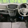 suzuki wagon-r 2016 -SUZUKI--Wagon R DAA-MH44S--MH44S-178220---SUZUKI--Wagon R DAA-MH44S--MH44S-178220- image 2