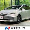 toyota prius-α 2013 -TOYOTA--Prius α DAA-ZVW40W--ZVW40-3072038---TOYOTA--Prius α DAA-ZVW40W--ZVW40-3072038- image 1