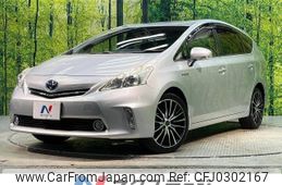 toyota prius-α 2013 -TOYOTA--Prius α DAA-ZVW40W--ZVW40-3072038---TOYOTA--Prius α DAA-ZVW40W--ZVW40-3072038-