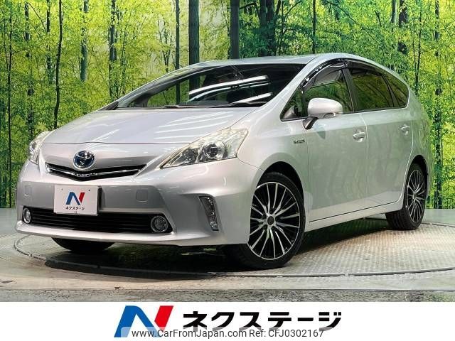 toyota prius-α 2013 -TOYOTA--Prius α DAA-ZVW40W--ZVW40-3072038---TOYOTA--Prius α DAA-ZVW40W--ZVW40-3072038- image 1