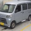 daihatsu hijet-van 2020 -DAIHATSU 【名古屋 480ﾒ7131】--Hijet Van EBD-S321V--S321V-0454344---DAIHATSU 【名古屋 480ﾒ7131】--Hijet Van EBD-S321V--S321V-0454344- image 1