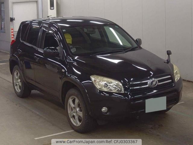 toyota rav4 2007 CFJ0303367 image 1