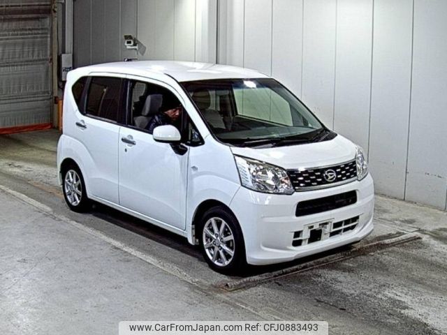 daihatsu move 2015 -DAIHATSU 【ＮＯ後日 】--Move LA150S-0010511---DAIHATSU 【ＮＯ後日 】--Move LA150S-0010511- image 1
