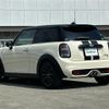 mini mini-others 2018 CFJ1685373 image 16