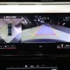 audi q8 2023 CFJ1638354 image 7