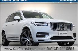 volvo xc90 2019 quick_quick_LB420XCPA_YV1LFBRMDL1559516