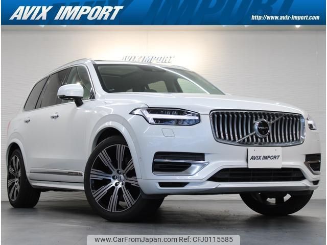 volvo xc90 2019 quick_quick_LB420XCPA_YV1LFBRMDL1559516 image 1