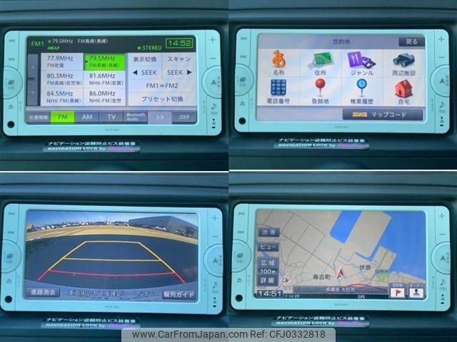 toyota mark-x 2014 -TOYOTA--MarkX DBA-GRX130--GRX130-6079700---TOYOTA--MarkX DBA-GRX130--GRX130-6079700- image 2