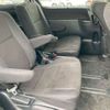 toyota voxy 2015 -TOYOTA--Voxy DAA-ZWR80G--ZWR80-0142741---TOYOTA--Voxy DAA-ZWR80G--ZWR80-0142741- image 8