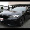 bmw 5-series 2021 -BMW--BMW 5 Series JP20--0CG25295---BMW--BMW 5 Series JP20--0CG25295- image 24