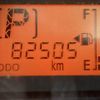 daihatsu mira-e-s 2014 -DAIHATSU--Mira e:s DBA-LA300S--LA300S-1238811---DAIHATSU--Mira e:s DBA-LA300S--LA300S-1238811- image 5
