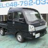 suzuki carry-truck 2024 -SUZUKI 【川口 480ｲ6033】--Carry Truck DA16T--847854---SUZUKI 【川口 480ｲ6033】--Carry Truck DA16T--847854- image 5