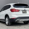 bmw x1 2016 -BMW--BMW X1 DBA-HS20--WBAHS920X0P899811---BMW--BMW X1 DBA-HS20--WBAHS920X0P899811- image 15