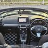 daihatsu copen 2017 -DAIHATSU--Copen DBA-LA400K--LA400K-0022254---DAIHATSU--Copen DBA-LA400K--LA400K-0022254- image 16