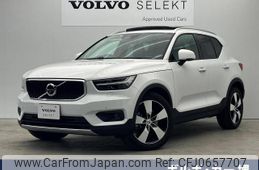 volvo xc40 2020 -VOLVO--Volvo XC40 DBA-XB420XC--YV1XZACMCL2306314---VOLVO--Volvo XC40 DBA-XB420XC--YV1XZACMCL2306314-