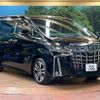 toyota alphard 2022 -TOYOTA--Alphard 3BA-AGH30W--AGH30-0427926---TOYOTA--Alphard 3BA-AGH30W--AGH30-0427926- image 18