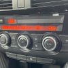 mazda cx-5 2012 95 image 25