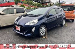 toyota aqua 2016 CFJ1262775