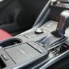 lexus is 2022 CFJ0512967 image 22