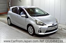 toyota aqua 2013 -TOYOTA--AQUA NHP10-2186981---TOYOTA--AQUA NHP10-2186981-