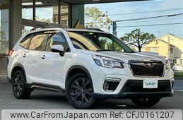 subaru forester 2020 -SUBARU--Forester 5BA-SK9--SK9-034705---SUBARU--Forester 5BA-SK9--SK9-034705-