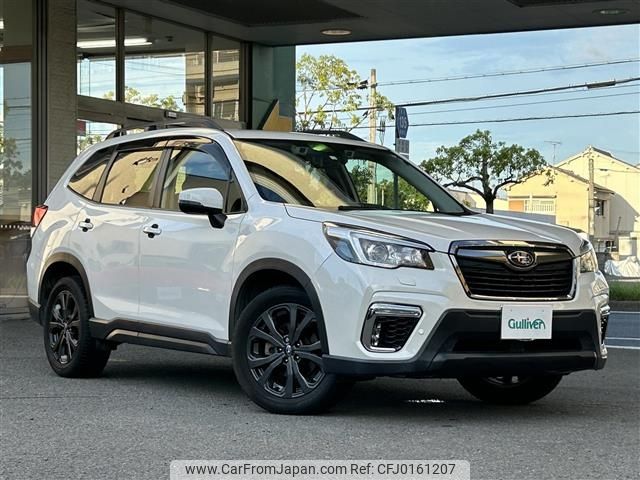 subaru forester 2020 -SUBARU--Forester 5BA-SK9--SK9-034705---SUBARU--Forester 5BA-SK9--SK9-034705- image 1