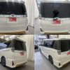 toyota voxy 2019 -TOYOTA 【岐阜 334ｿ 85】--Voxy DBA-ZRR80W--ZRR80-0485058---TOYOTA 【岐阜 334ｿ 85】--Voxy DBA-ZRR80W--ZRR80-0485058- image 41