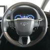 toyota alphard 2023 CFJ1561524 image 19