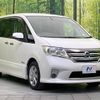 nissan serena 2013 -NISSAN--Serena DAA-HFC26--HFC26-184862---NISSAN--Serena DAA-HFC26--HFC26-184862- image 19