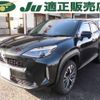 toyota yaris-cross 2021 -TOYOTA--Yaris Cross MXPJ10--3031183---TOYOTA--Yaris Cross MXPJ10--3031183- image 5