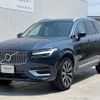 volvo xc90 2021 CFJ1573402 image 15