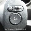 honda fit 2010 3282185-Y2025060010A-12 image 18