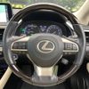 lexus rx 2021 CFJ1719742 image 11