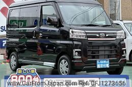 daihatsu atrai 2024 quick_quick_3BD-S710V_S710V-0089384