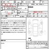 toyota raize 2021 quick_quick_5AA-A202A_A200A-0123072 image 20