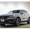 volvo xc40 2022 -VOLVO 【大阪 355ﾀ3737】--Volvo XC40 XB3154XCP--N2761956---VOLVO 【大阪 355ﾀ3737】--Volvo XC40 XB3154XCP--N2761956- image 1