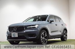 volvo xc40 2022 -VOLVO 【大阪 355ﾀ3737】--Volvo XC40 XB3154XCP--N2761956---VOLVO 【大阪 355ﾀ3737】--Volvo XC40 XB3154XCP--N2761956-