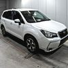 subaru forester 2016 -SUBARU--Forester SJ5-081612---SUBARU--Forester SJ5-081612- image 1