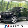 honda vezel 2014 -HONDA--VEZEL DAA-RU4--RU4-1012530---HONDA--VEZEL DAA-RU4--RU4-1012530- image 1