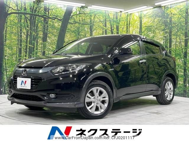 honda vezel 2014 -HONDA--VEZEL DAA-RU4--RU4-1012530---HONDA--VEZEL DAA-RU4--RU4-1012530- image 1