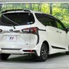 toyota sienta 2020 -TOYOTA--Sienta 6AA-NHP170G--NHP170-7213869---TOYOTA--Sienta 6AA-NHP170G--NHP170-7213869- image 18