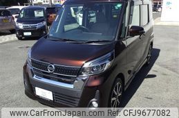 nissan dayz-roox 2018 -NISSAN--DAYZ Roox DBA-B21A--B21A-0401246---NISSAN--DAYZ Roox DBA-B21A--B21A-0401246-