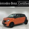 smart forfour 2017 quick_quick_DBA-453044_WME4530442Y114967 image 1