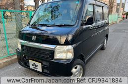 honda vamos 2004 -HONDA 【名変中 】--Vamos HM1--1505956---HONDA 【名変中 】--Vamos HM1--1505956-