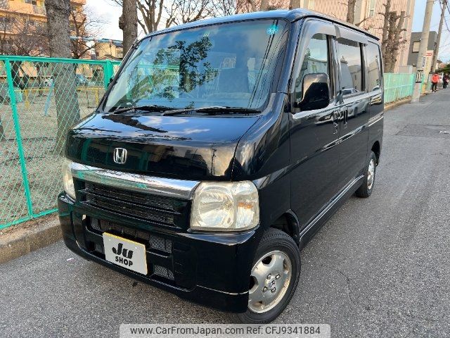 honda vamos 2004 -HONDA 【名変中 】--Vamos HM1--1505956---HONDA 【名変中 】--Vamos HM1--1505956- image 1