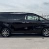 toyota vellfire 2015 -TOYOTA--Vellfire DAA-AYH30W--AYH30-0012800---TOYOTA--Vellfire DAA-AYH30W--AYH30-0012800- image 12