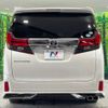 toyota alphard 2015 -TOYOTA--Alphard DBA-AGH30W--AGH30-0019657---TOYOTA--Alphard DBA-AGH30W--AGH30-0019657- image 17